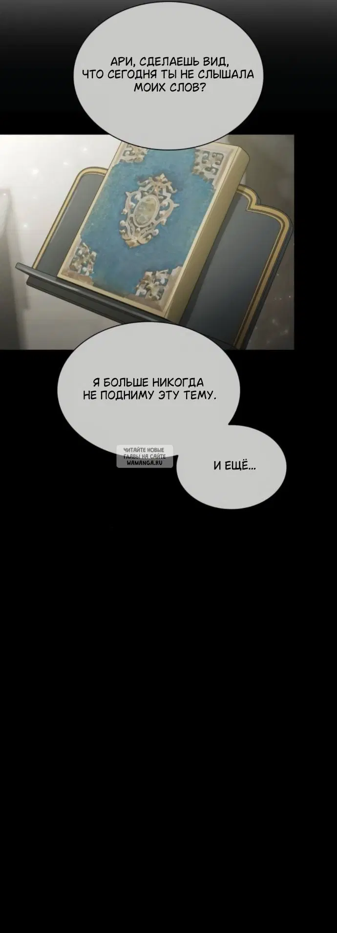 Page 56.000