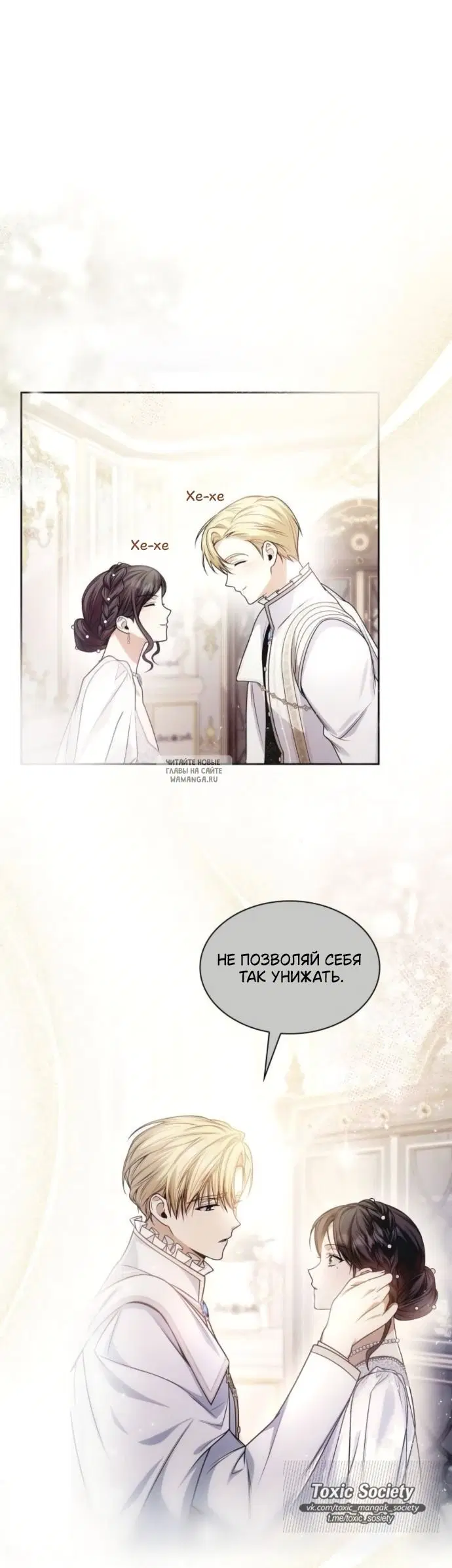 Page 56.000