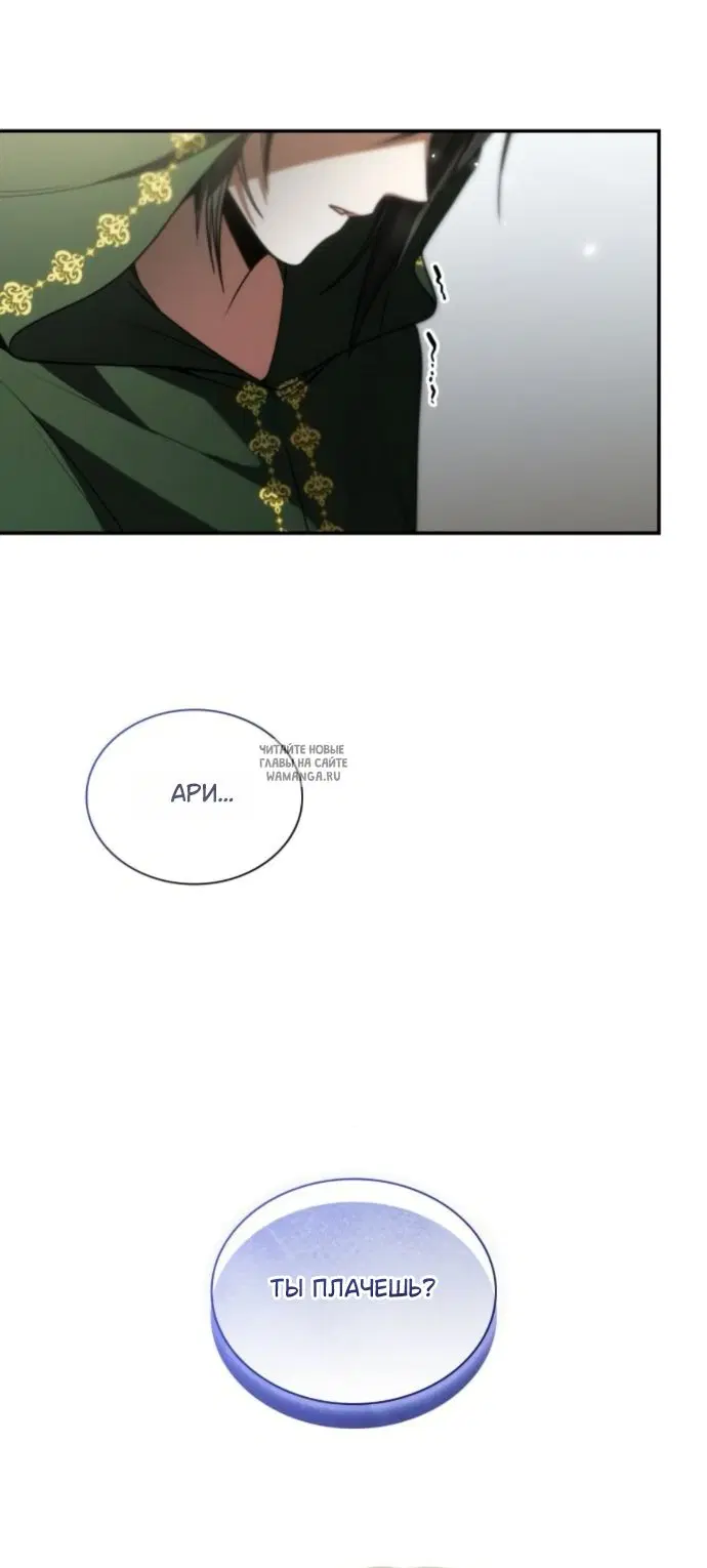 Page 57.000
