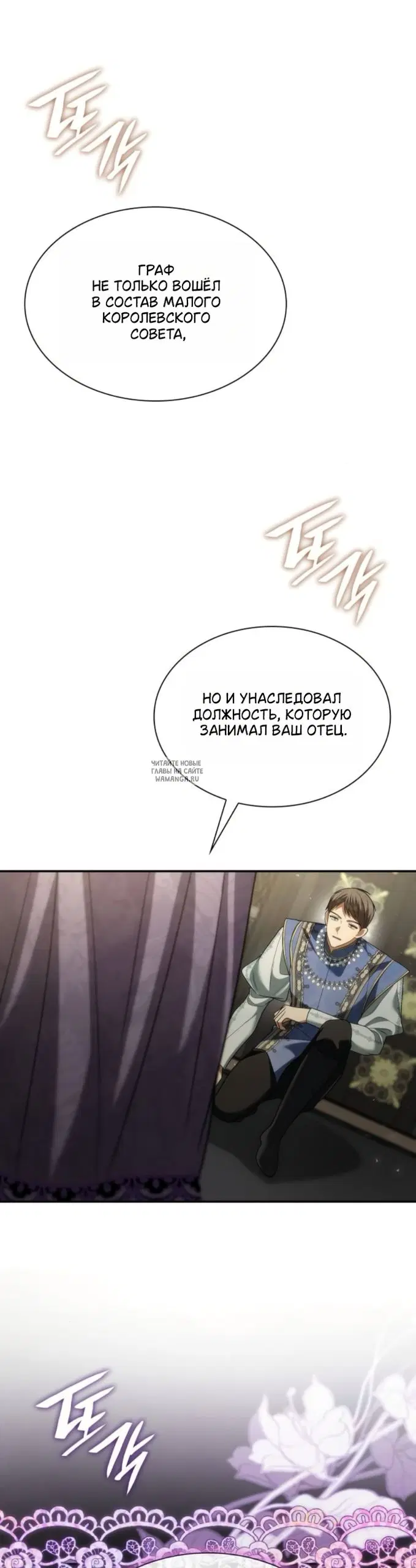 Page 57.000