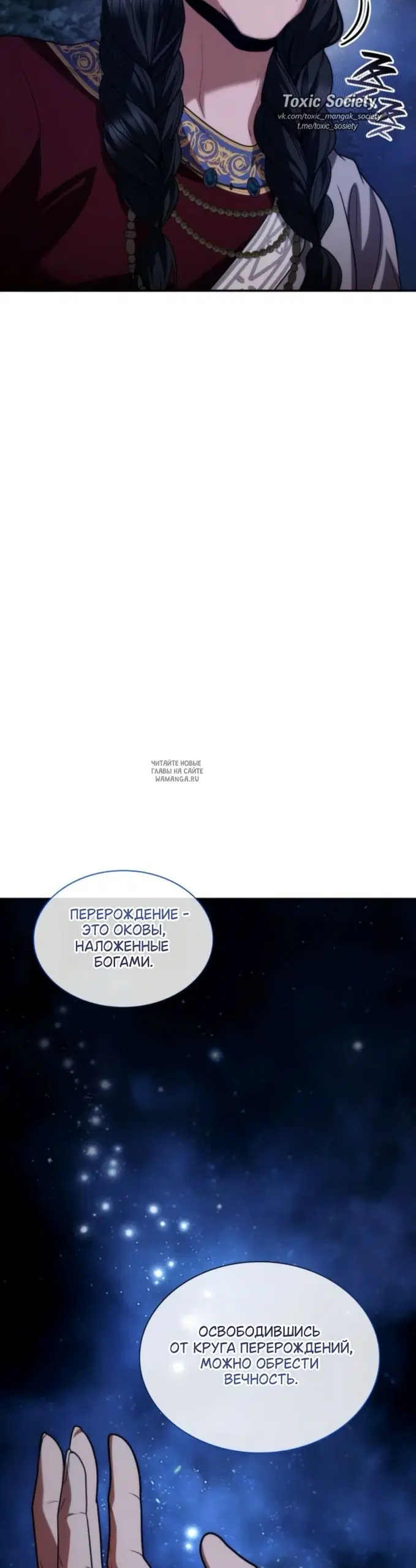 Page 57.000