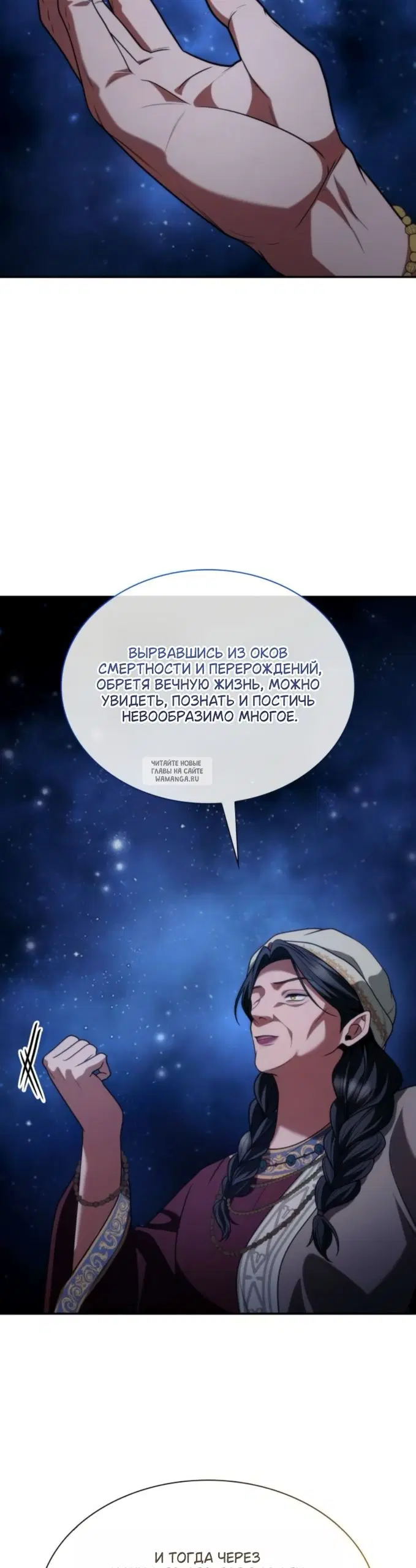 Page 58.000