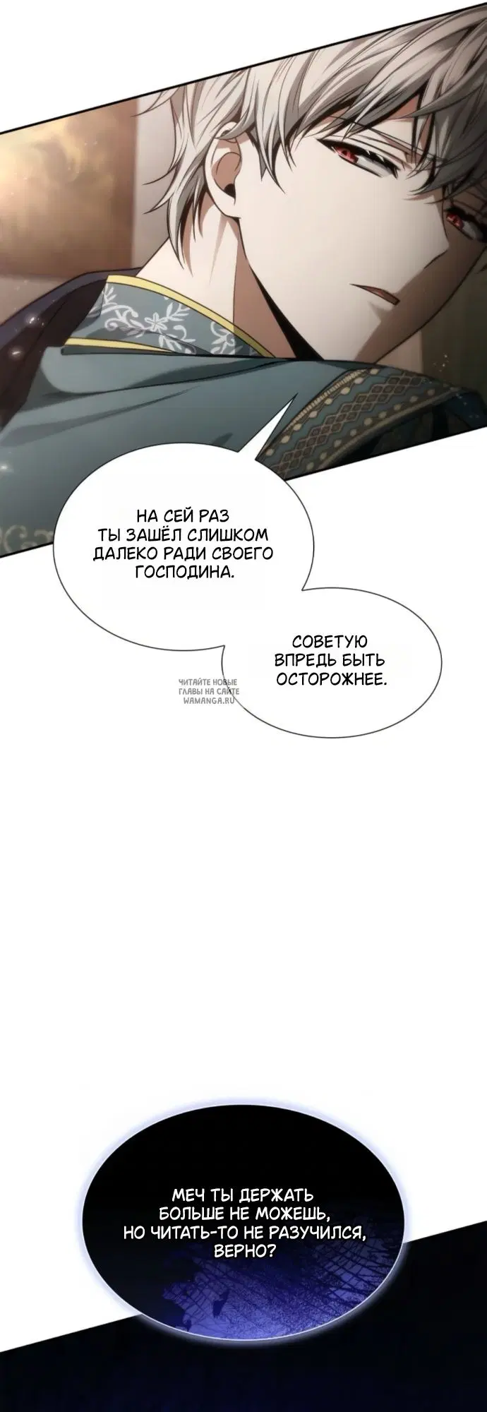 Page 58.000