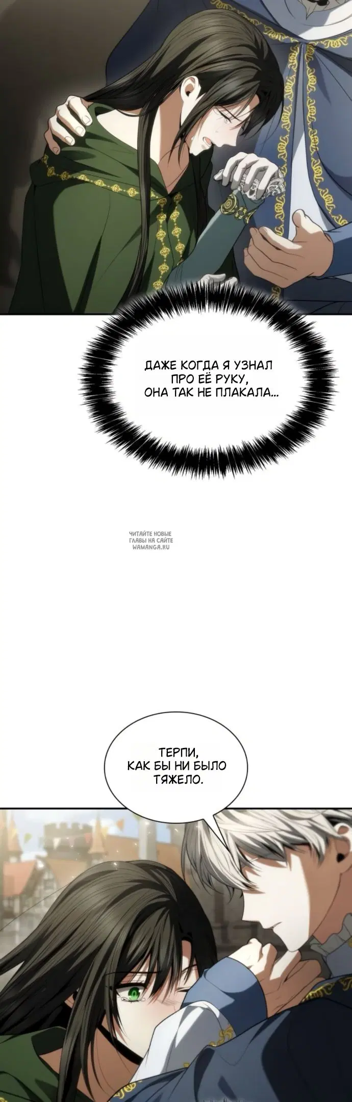 Page 59.000
