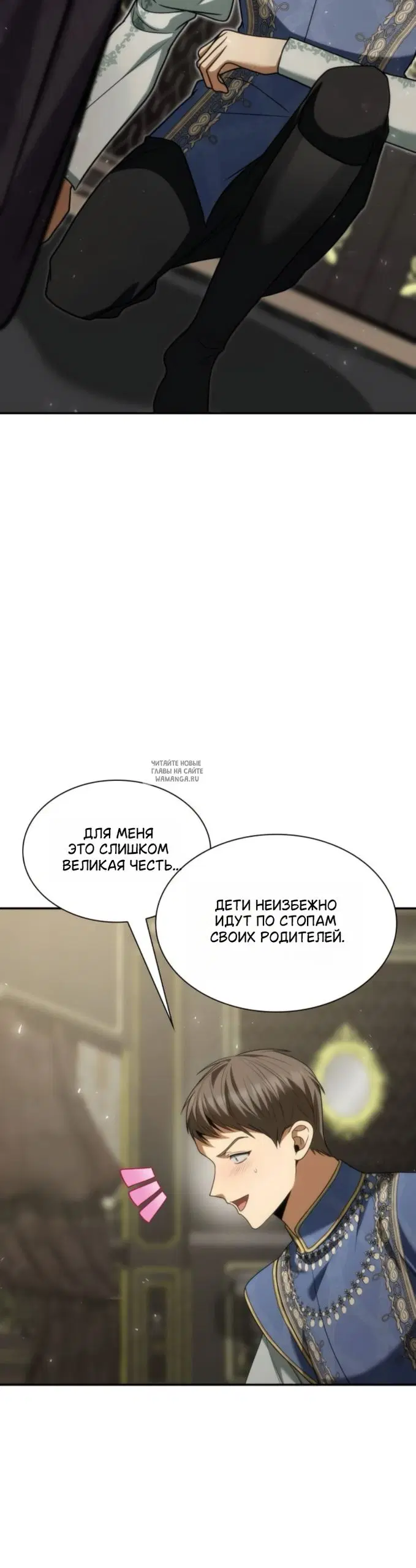 Page 59.000