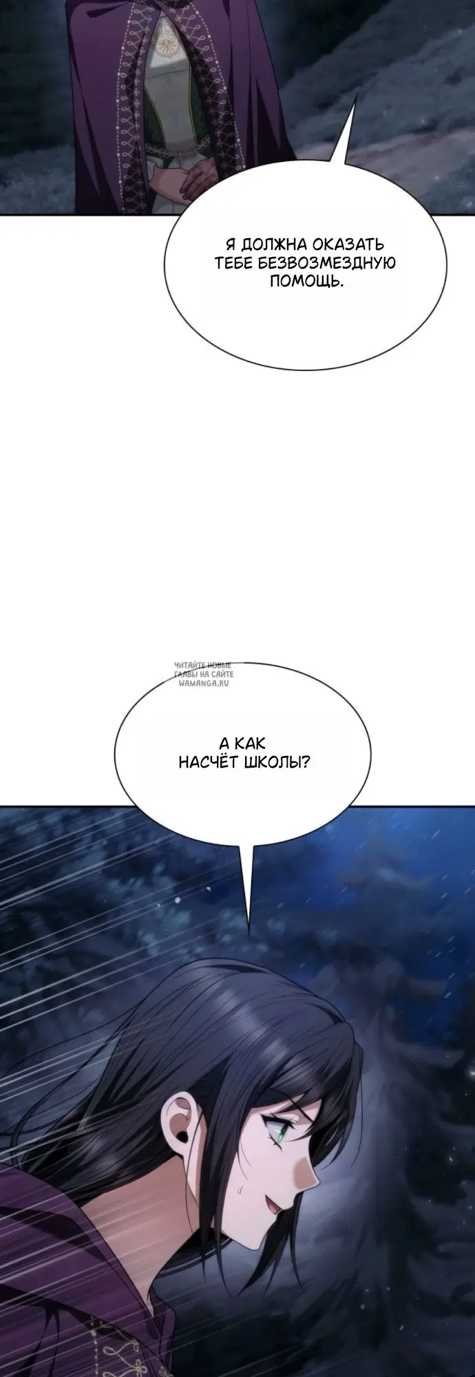 Page 59.000