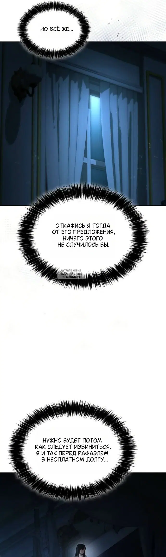 Page 59.000