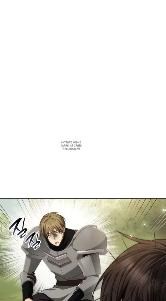 Page 50.000