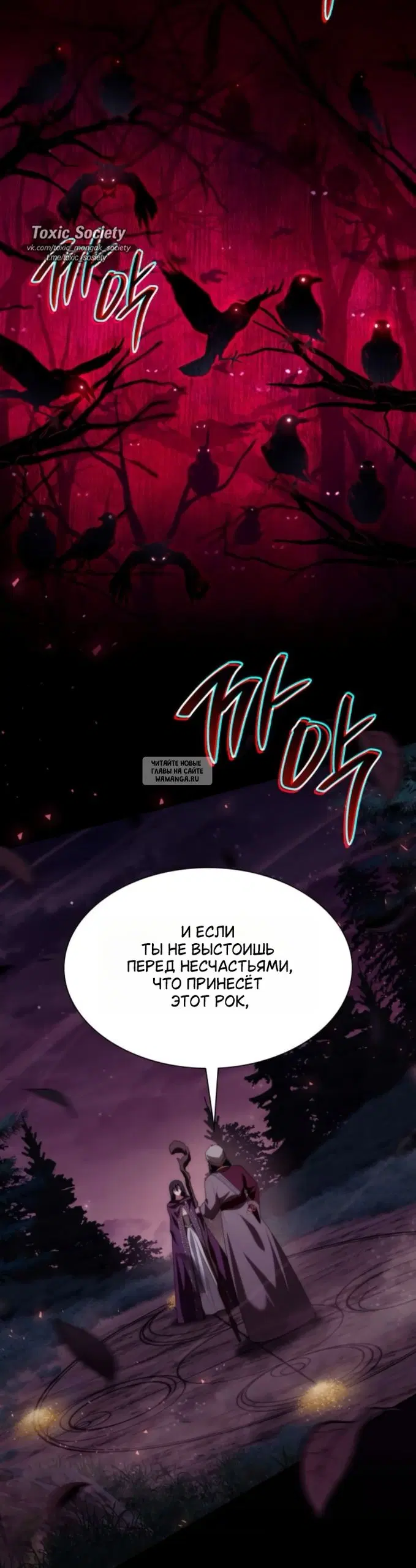 Page 50.000