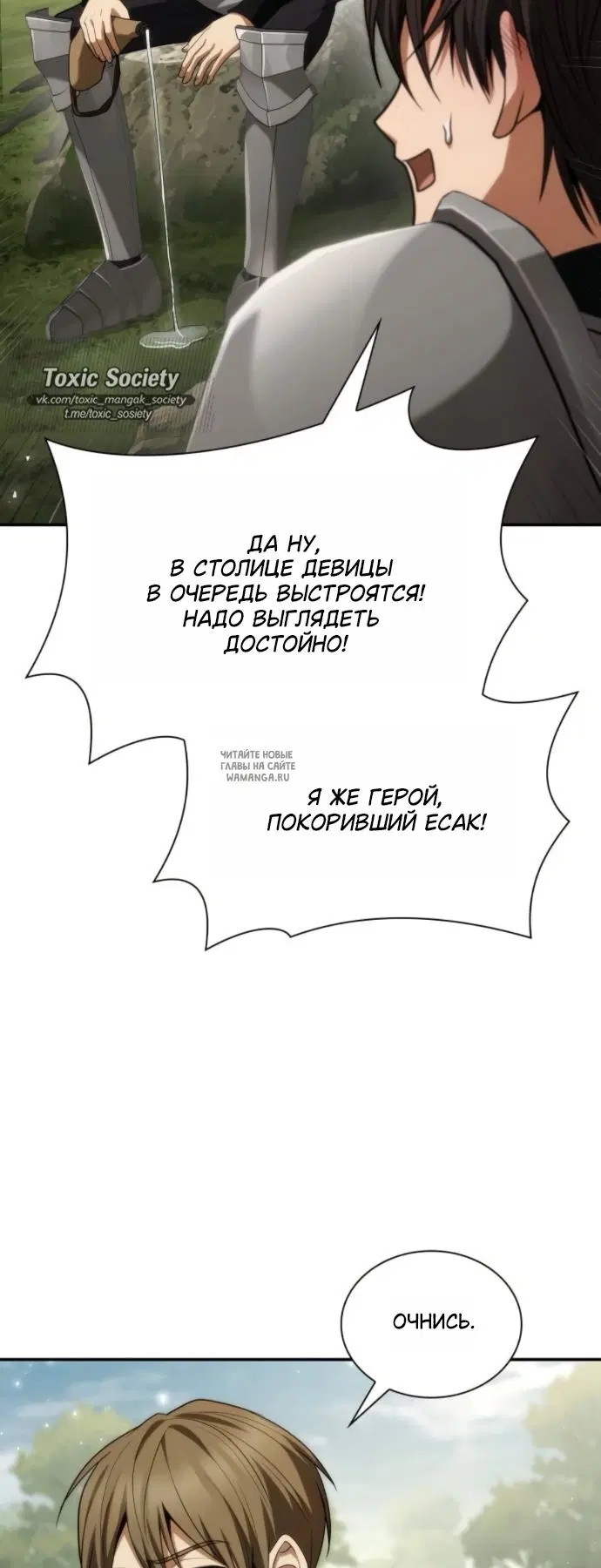 Page 51.000