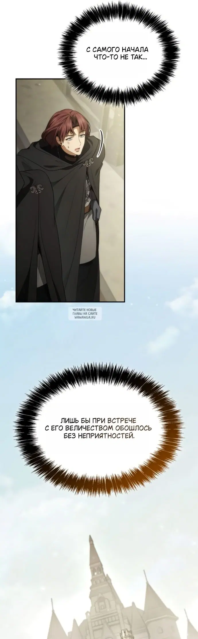 Page 51.000