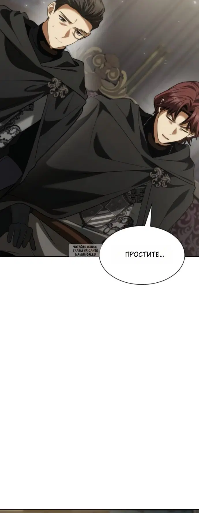 Page 51.000