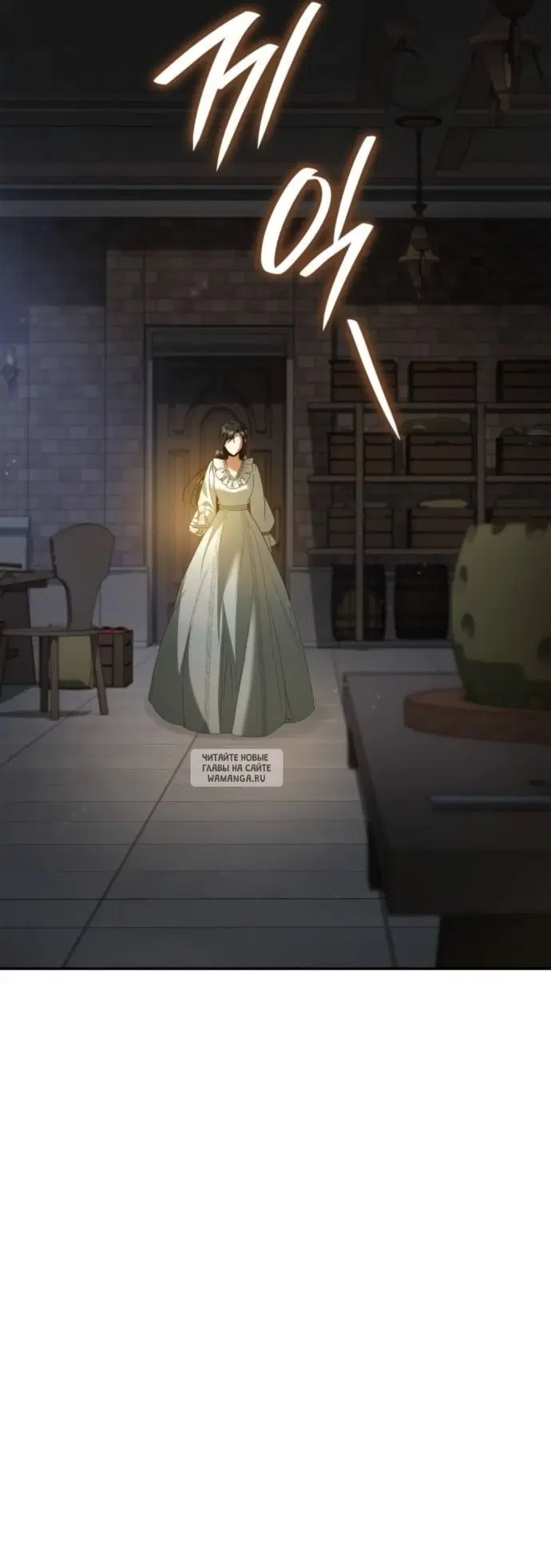 Page 51.000