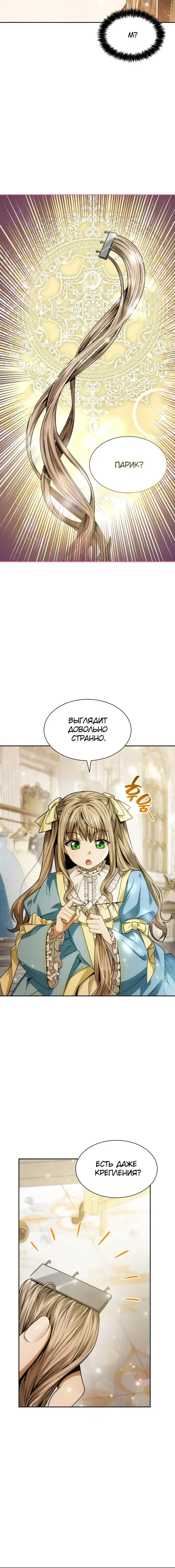 Page 5.001
