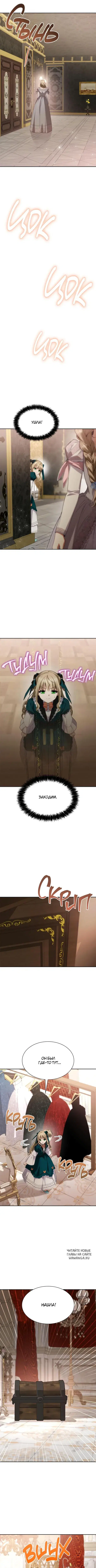 Page 5.000