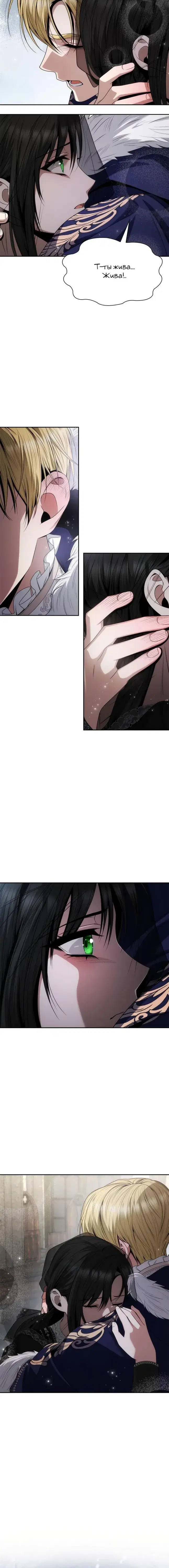 Page 5.001