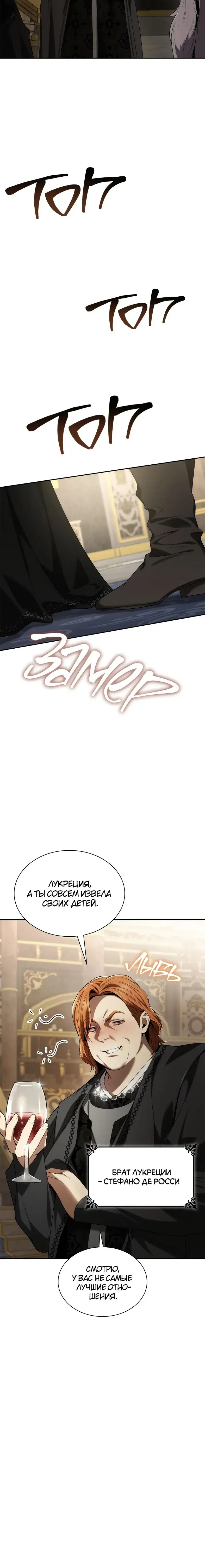 Page 5.001