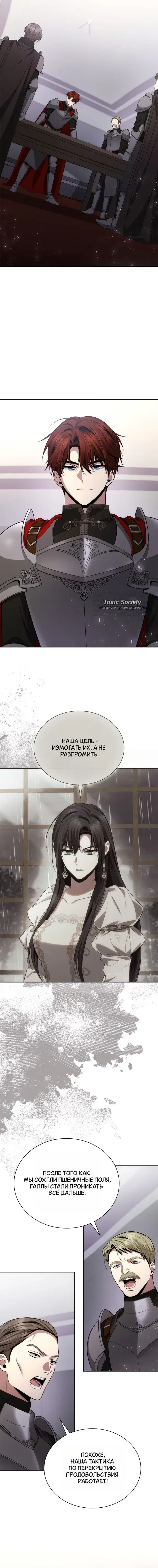 Page 5.001