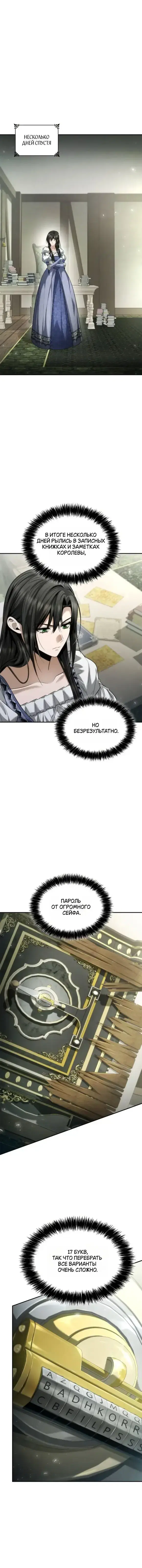 Page 5.001