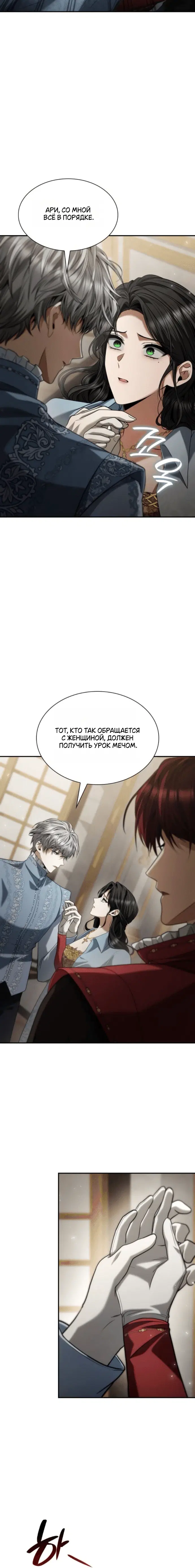 Page 5.001
