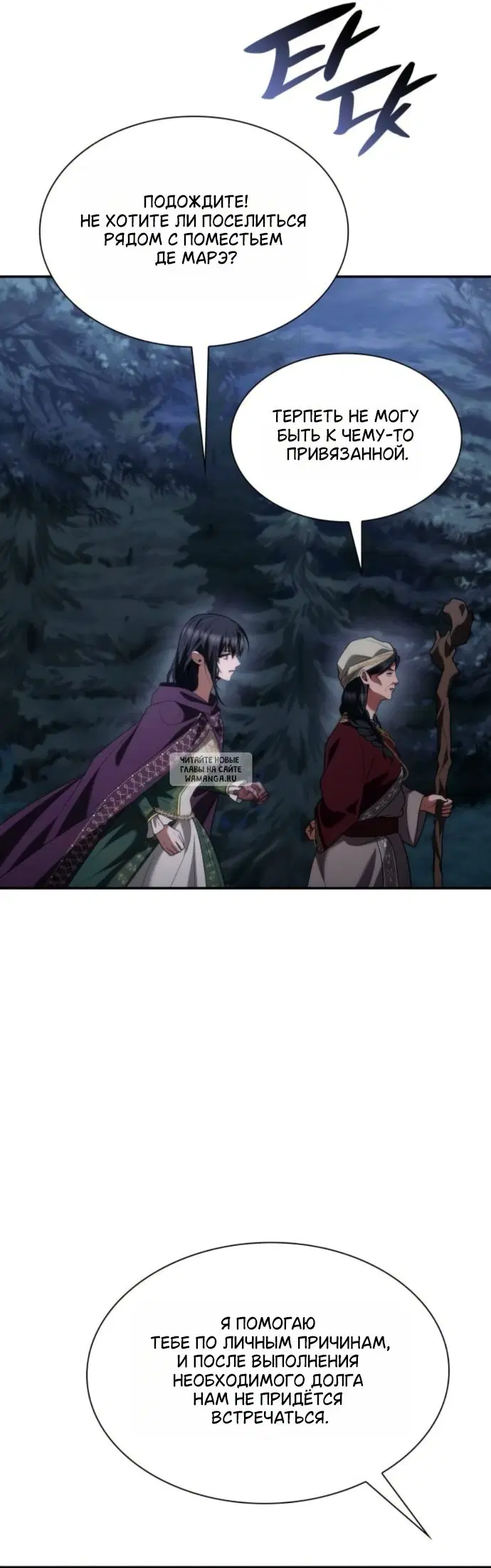 Page 52.000