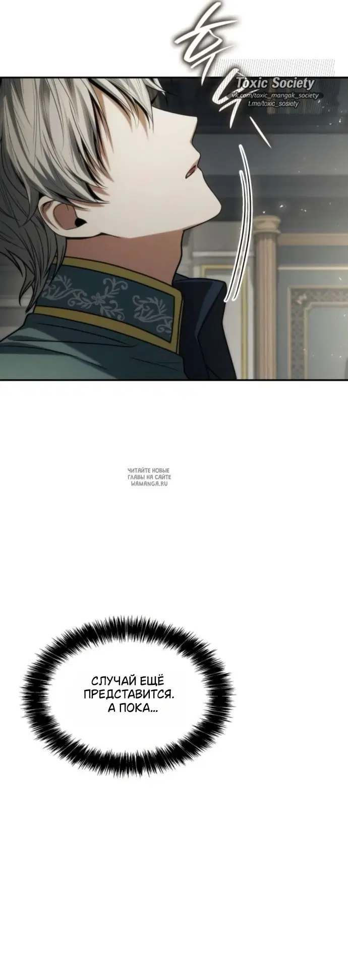 Page 52.000