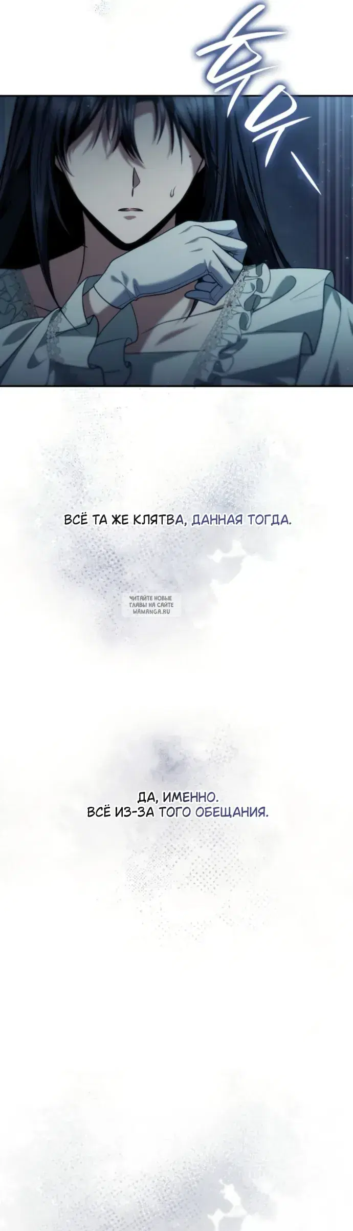 Page 52.000