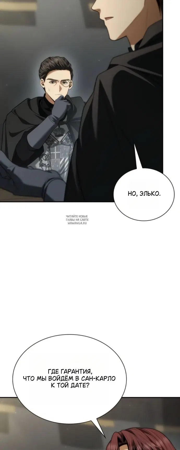 Page 53.000