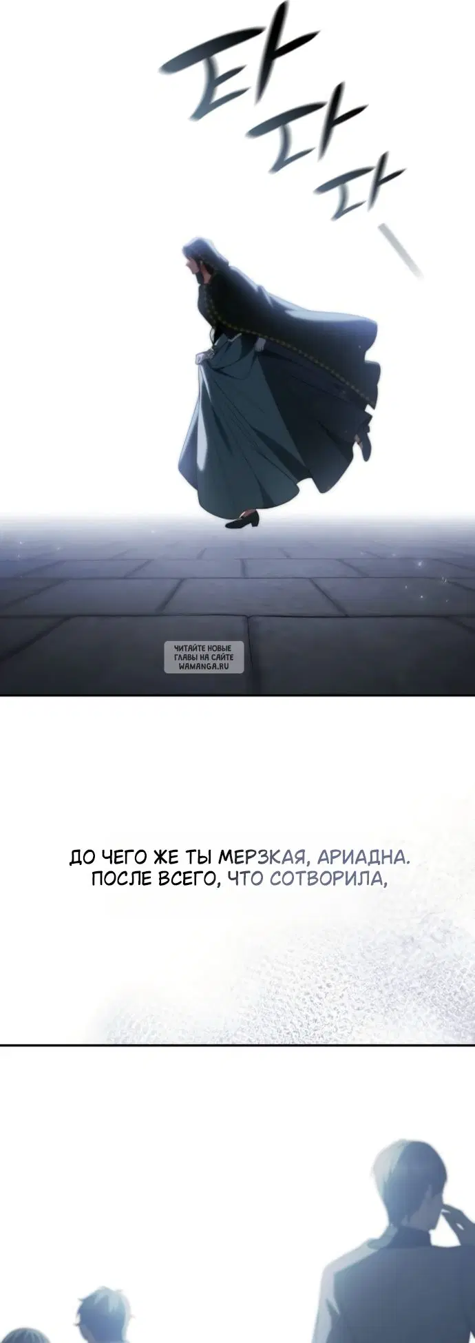Page 53.000