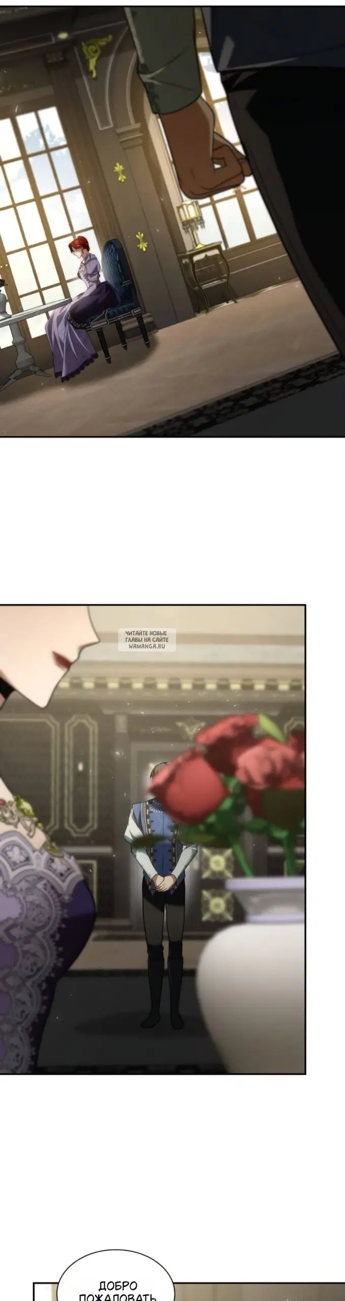 Page 53.000