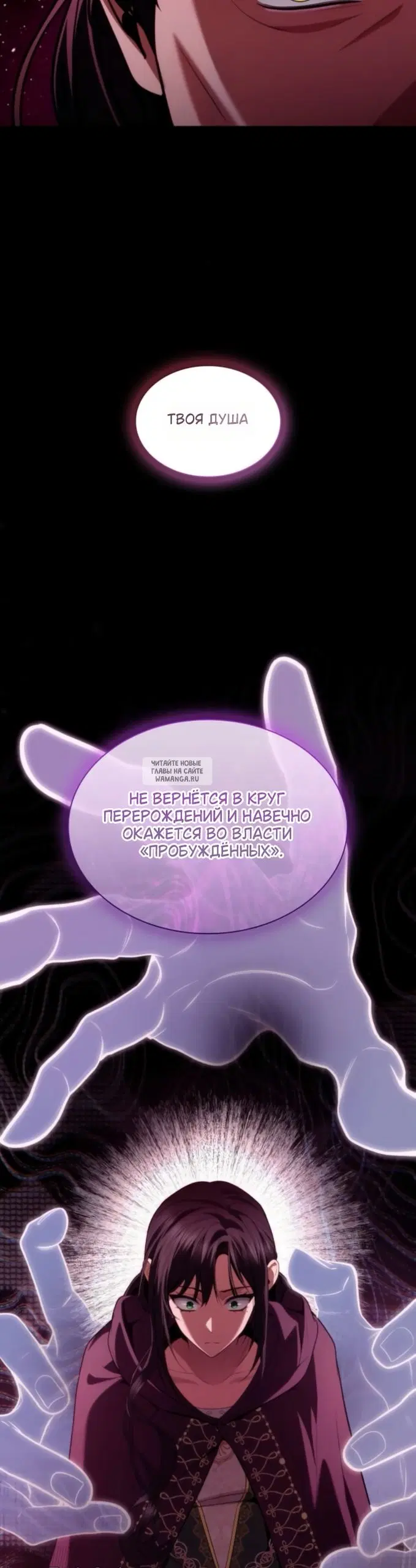 Page 53.000