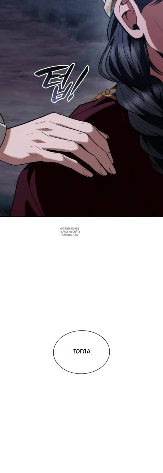 Page 53.000