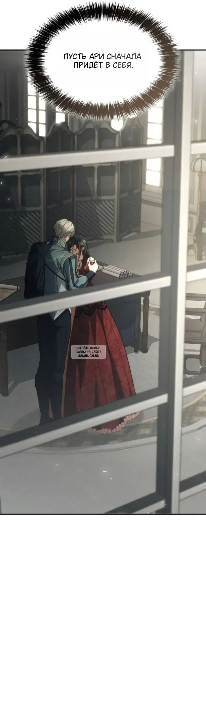Page 53.000