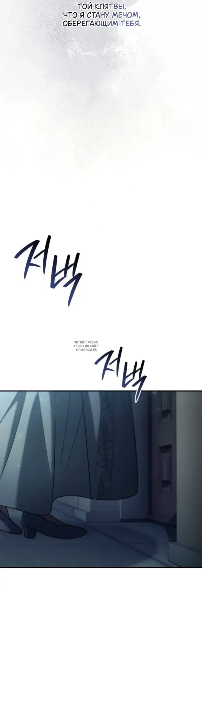 Page 53.000