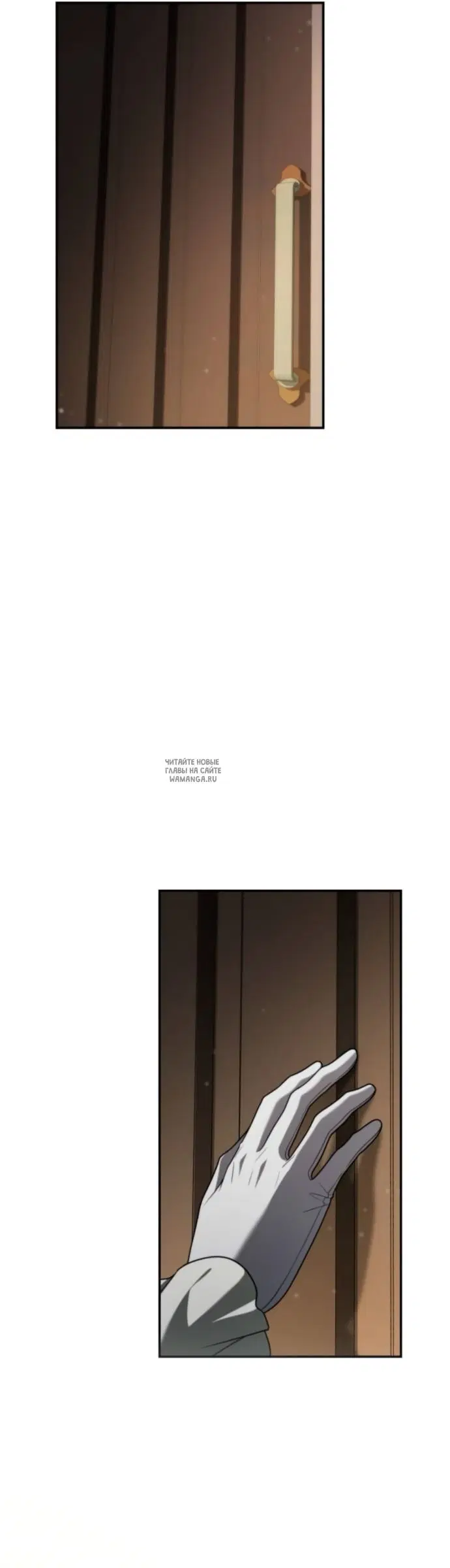 Page 53.000