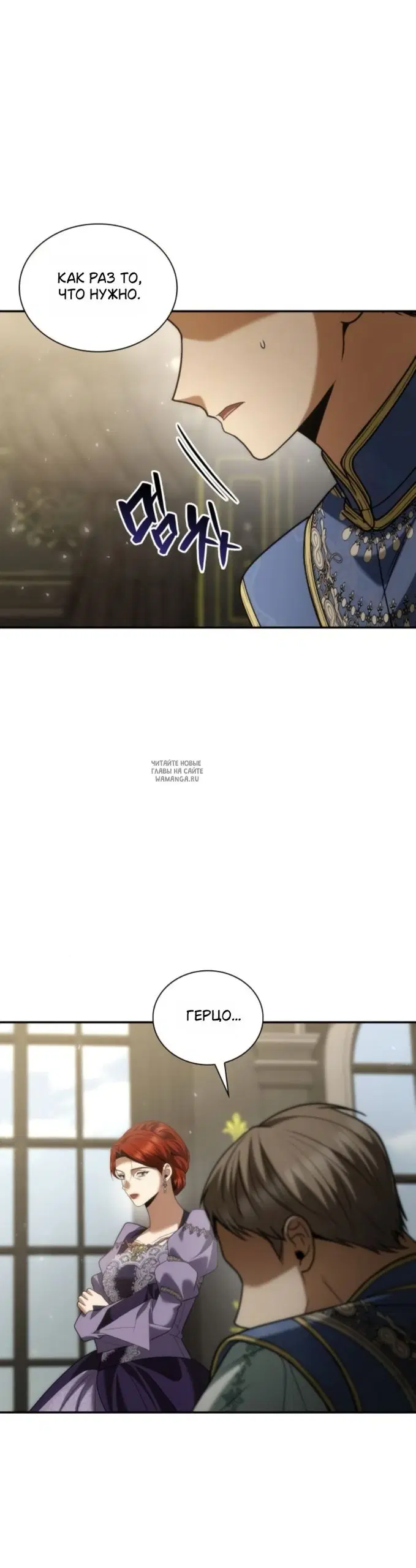 Page 64.000