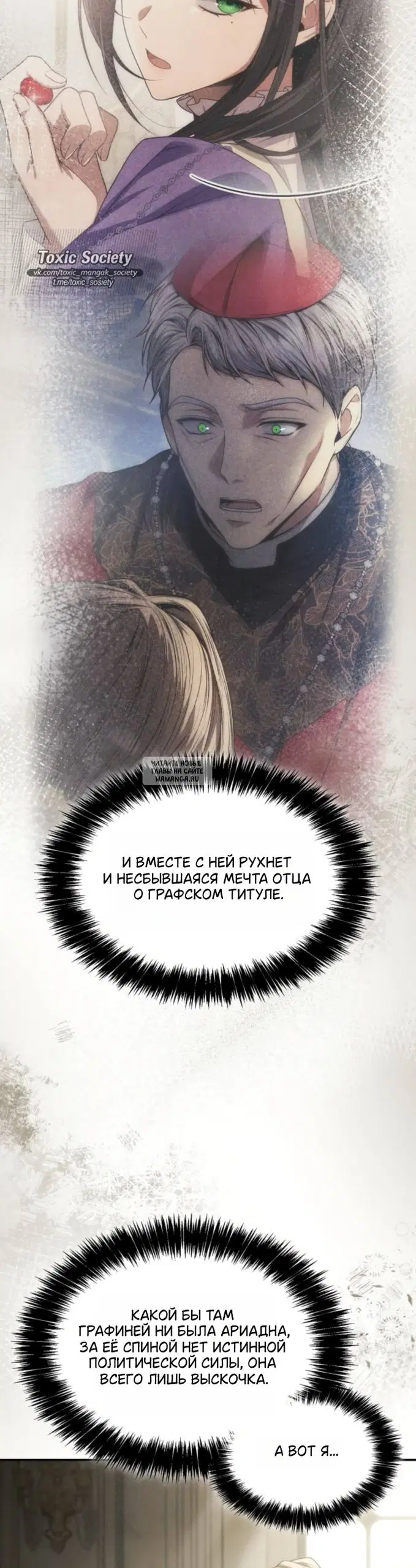 Page 64.000