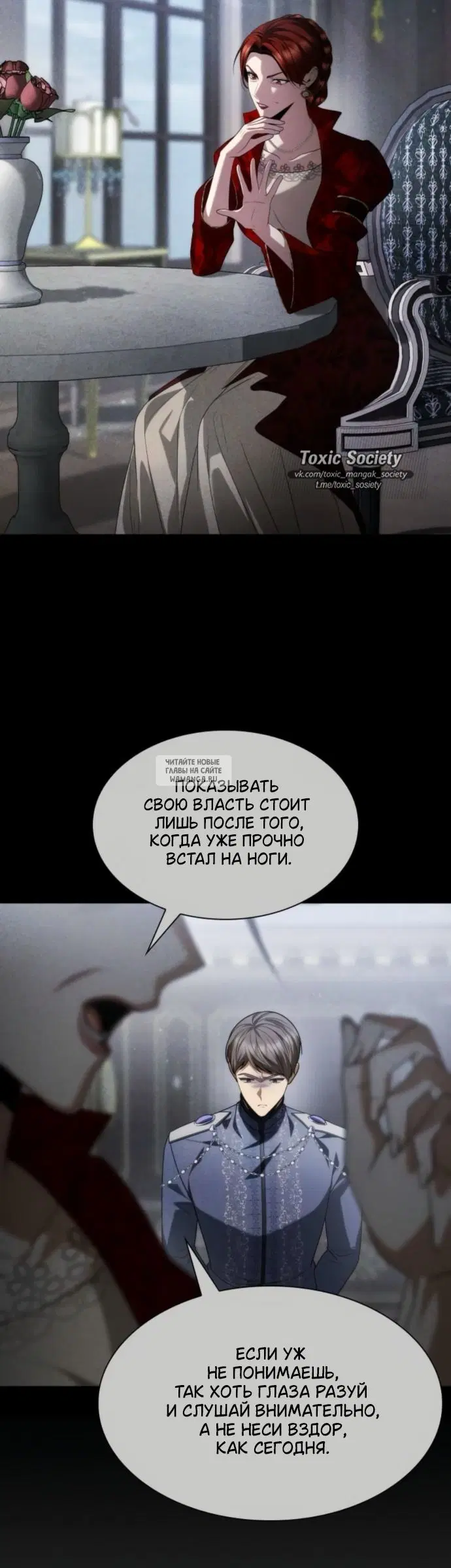 Page 64.000