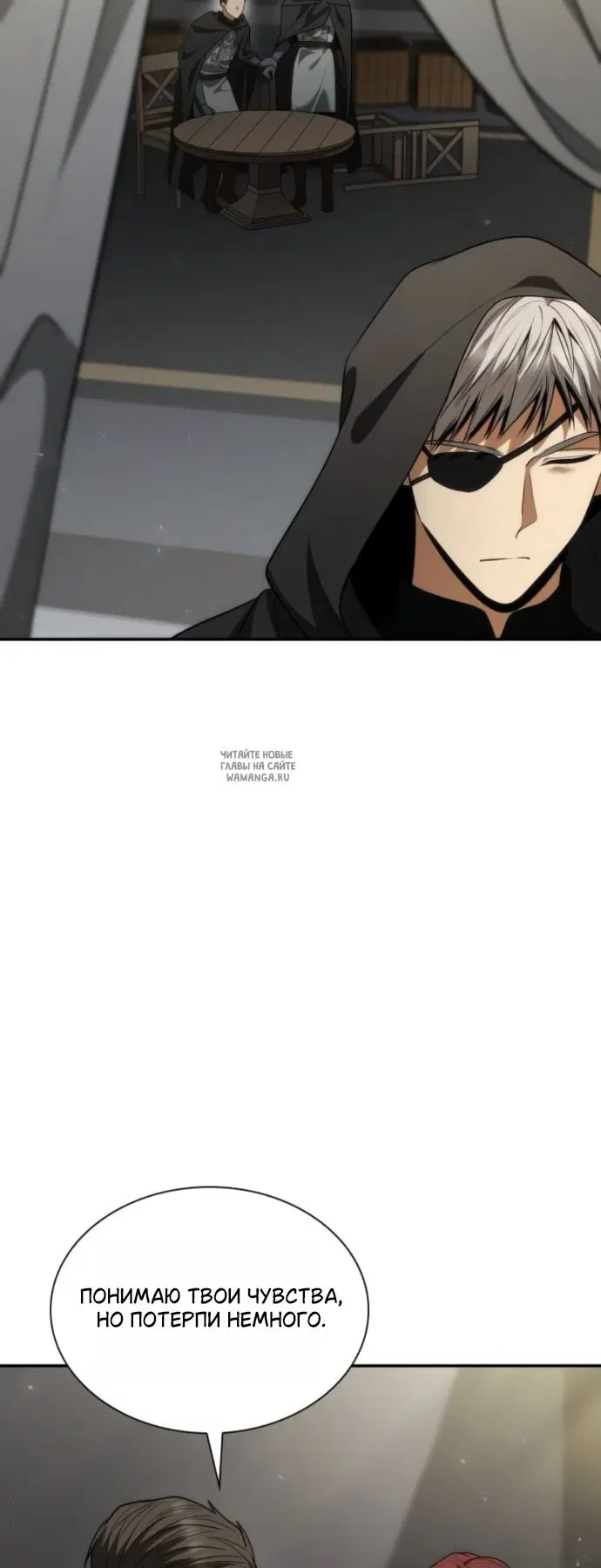 Page 65.000