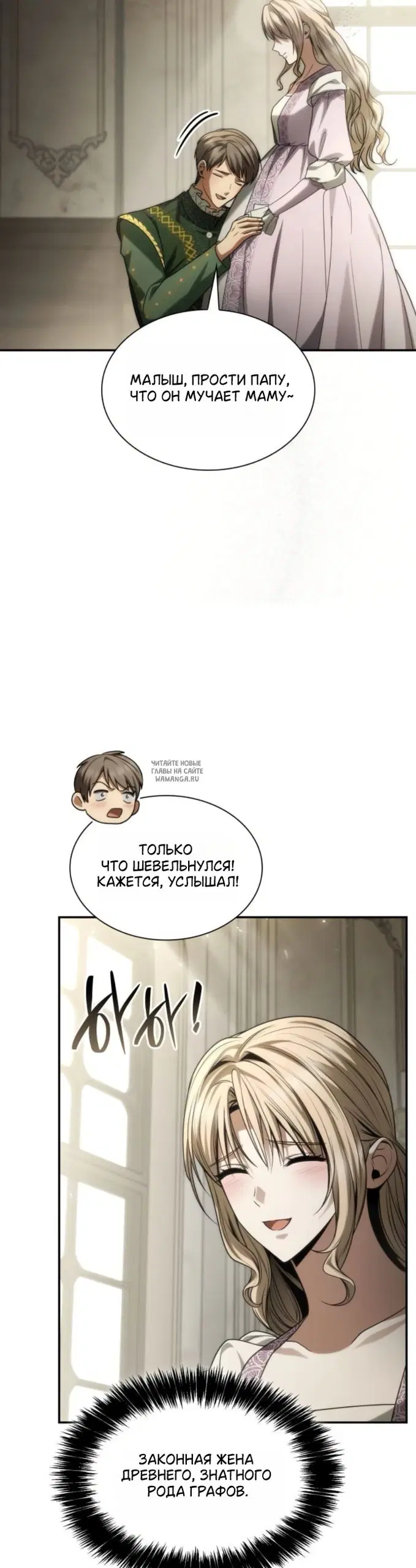 Page 65.000