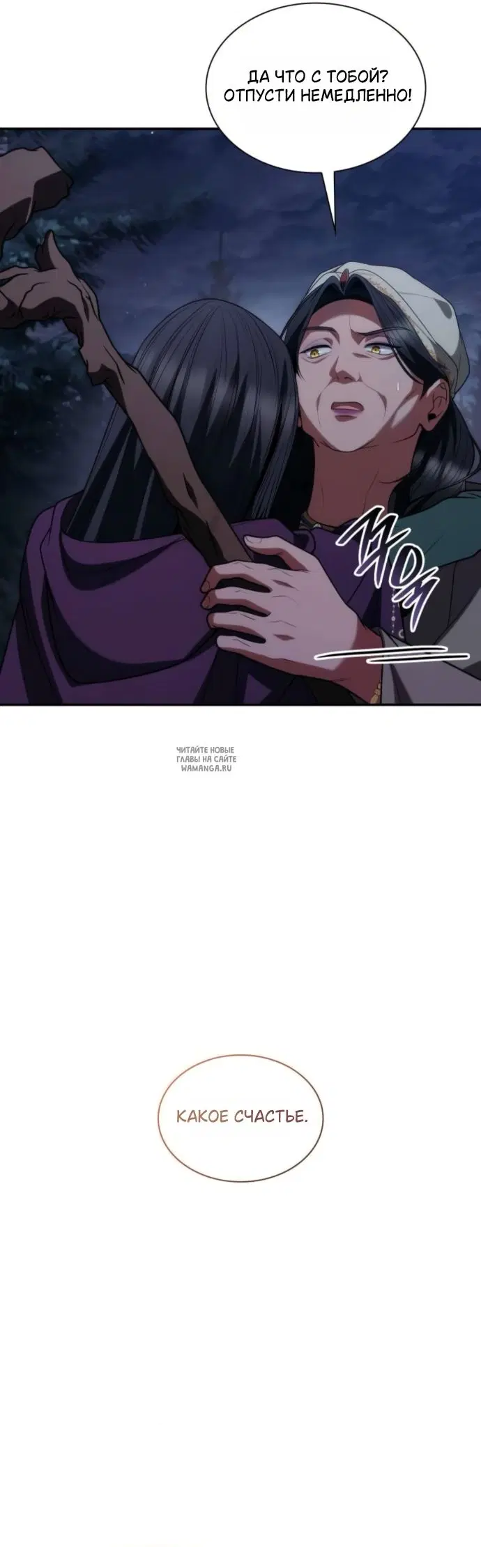 Page 65.000