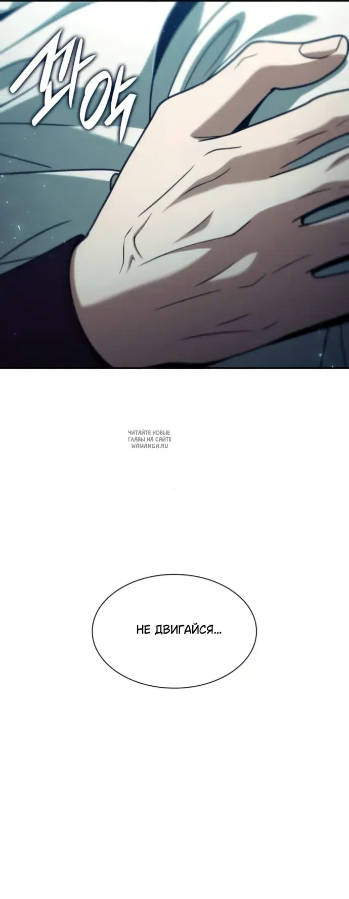 Page 65.000
