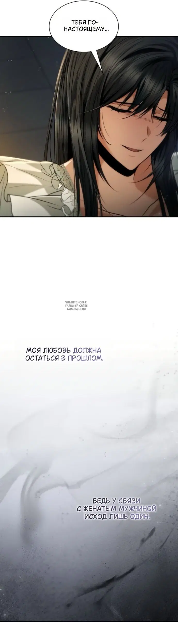 Page 65.000