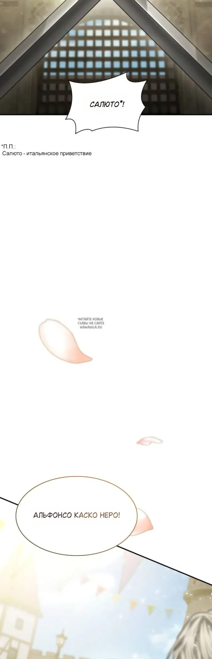 Page 66.000