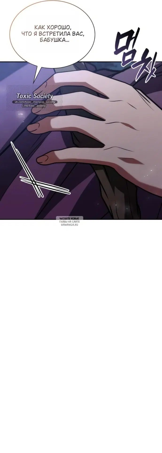 Page 66.000
