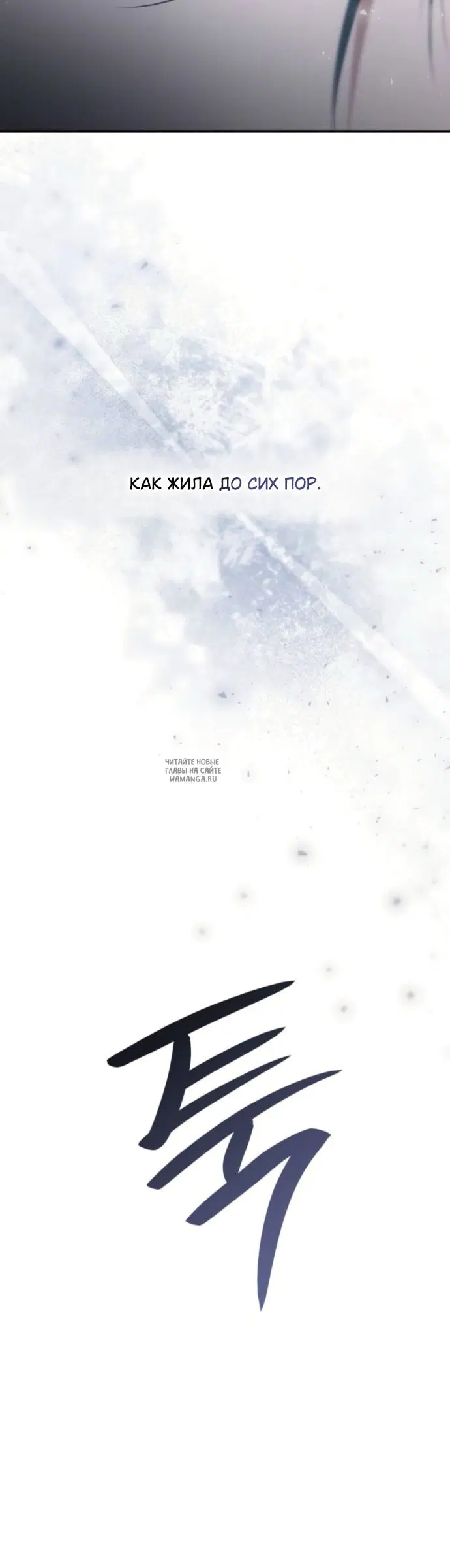 Page 66.000