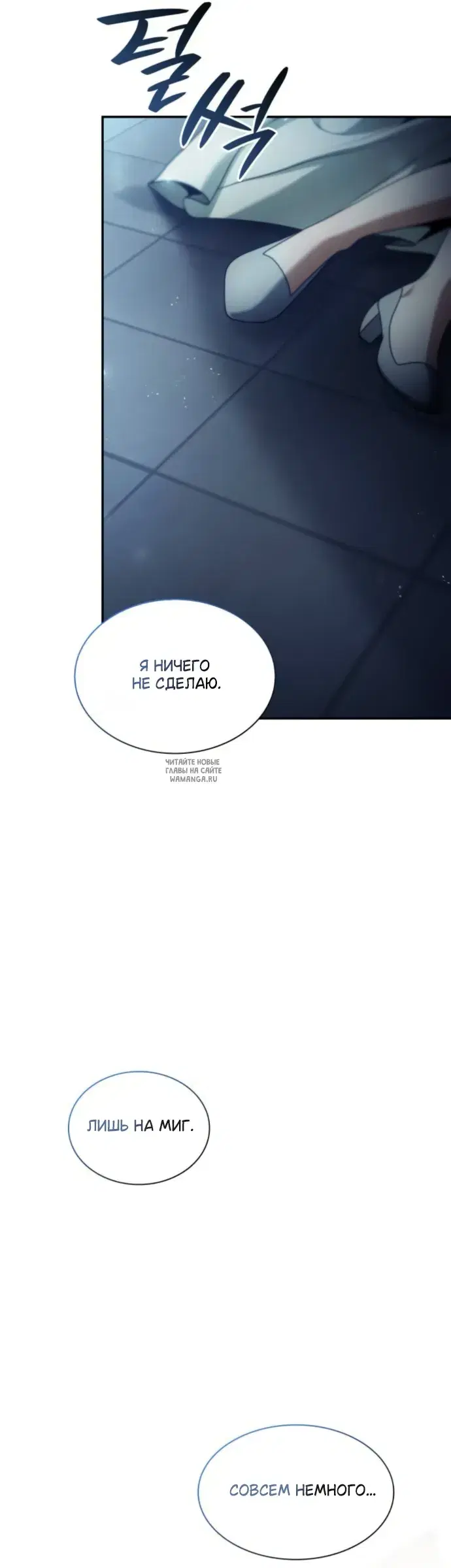 Page 66.000