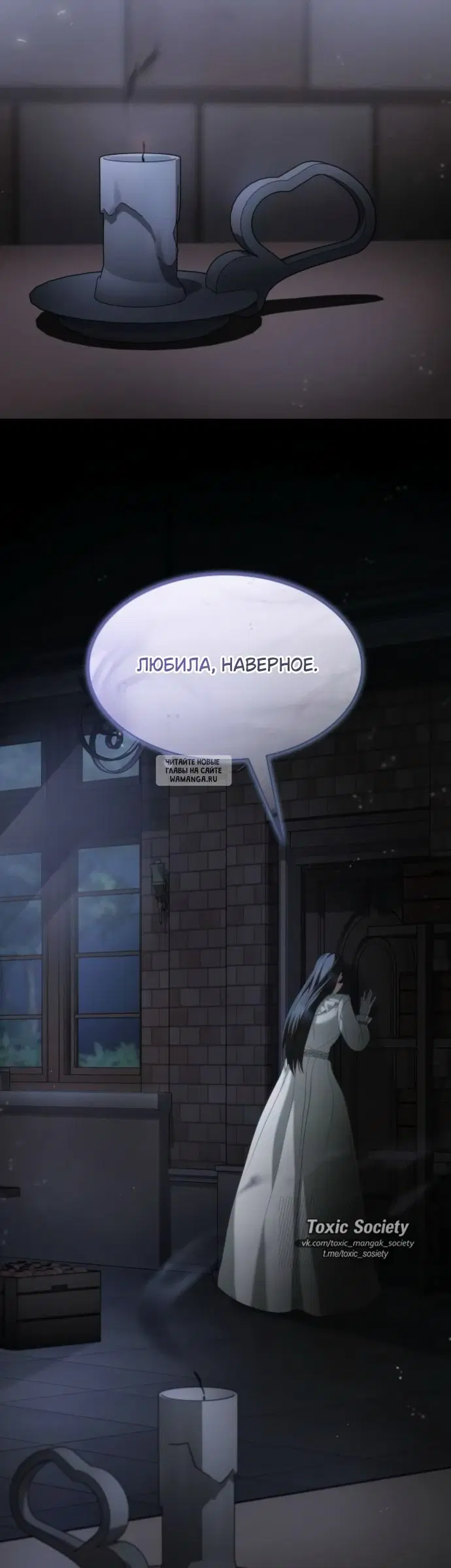 Page 66.000