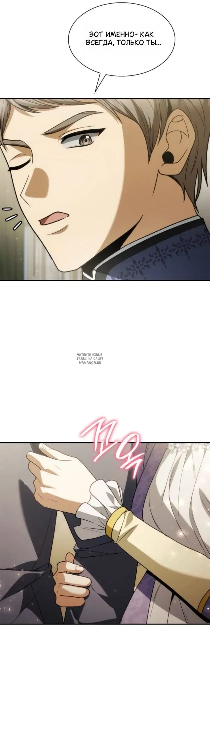 Page 66.000