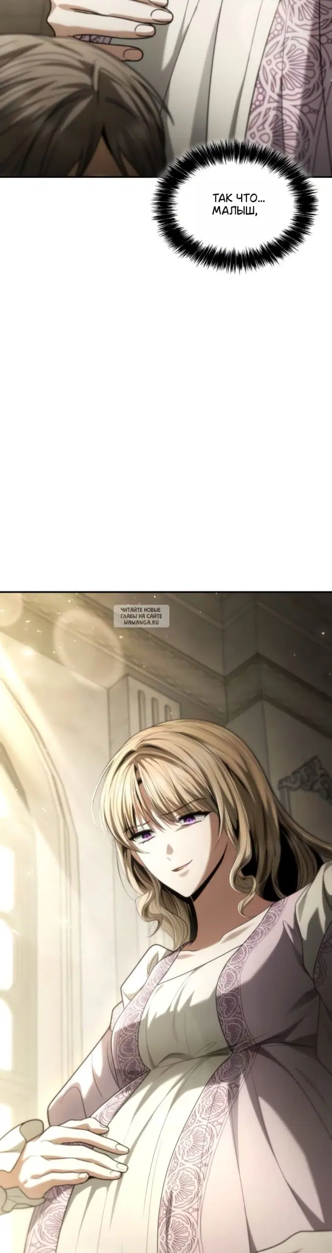 Page 67.000